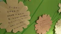 1511693407145.jpg
