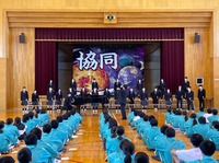 image1.jpeg